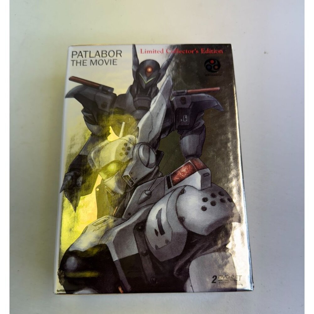Patlabor The Movie Limited Collectors Edition 2-Disc DVD Set